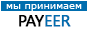Payeer